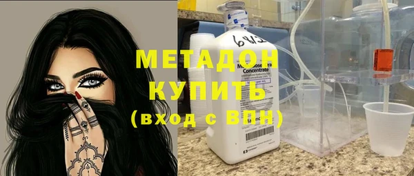 кокаин VHQ Алзамай