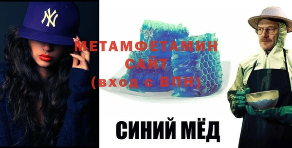 кокаин VHQ Алзамай