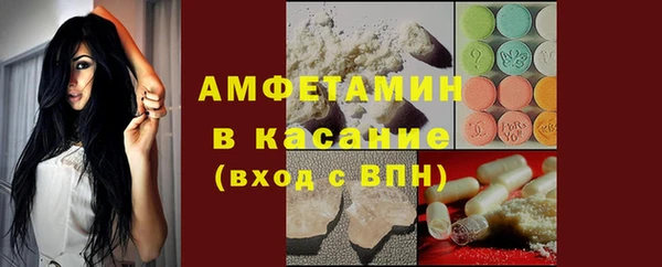 бутират Алексин