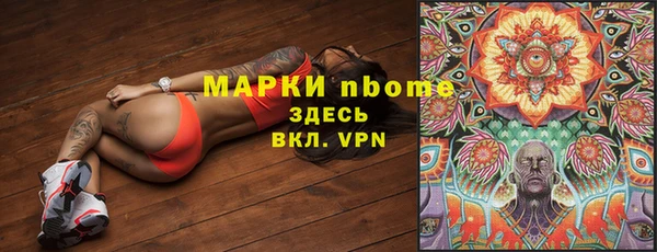 кокаин VHQ Алзамай
