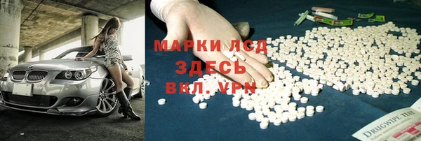 кокаин VHQ Алзамай